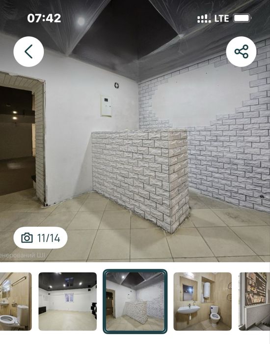 СОБСТВЕННИК ! ПРОДАМ НЕДОРОГО !!!помещение 100м2 пр. Науки