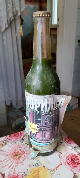 Раритетна пляшка Морилка для дерева, ще не відкривалась