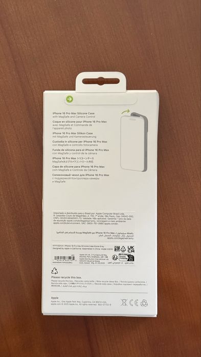 Capa Apple iPhone 16 Pro Max Silicone