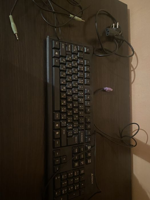 Клавиатура.