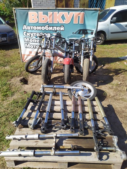 Вилка перья траверсы передок в сборе Honda Kawasaki Suzuki читай описа