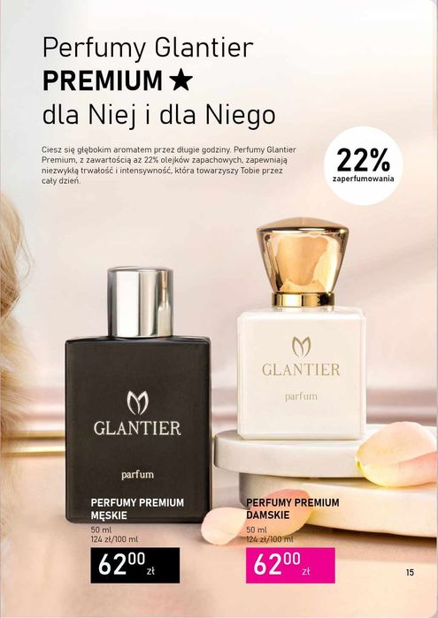 Glantier 595 Prada Paradoxe