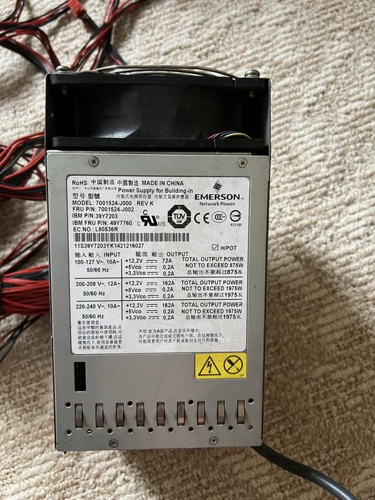 Серверный блок питания emerson 1975w