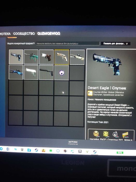 Аккаунт стим (Rust + 2 dls) 1000 гривен + торг