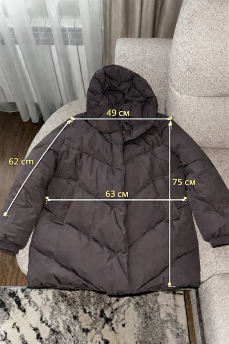 Зимова куртка в шоколадному кольорі