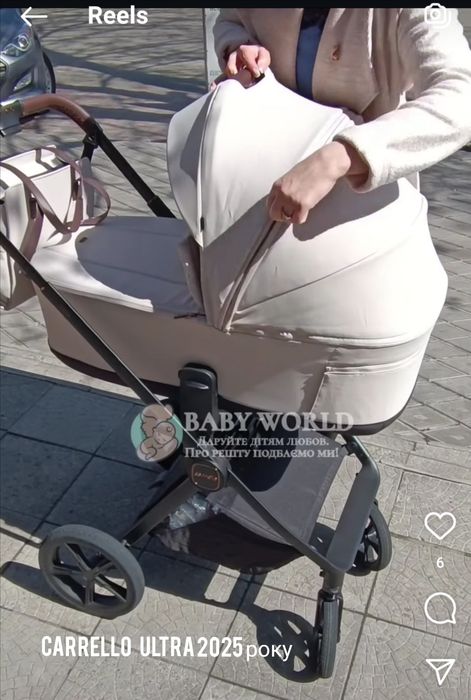 Коляски 2в1 El Camino, Carrello, Bair,