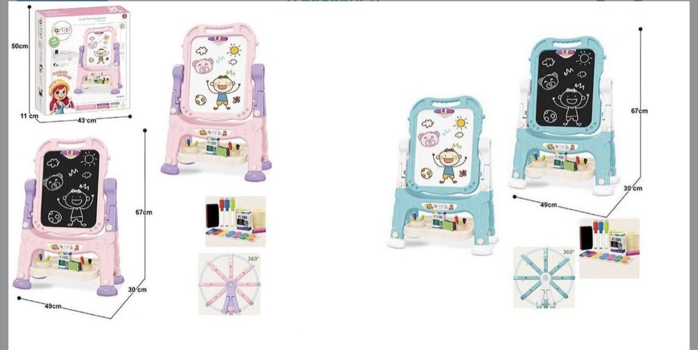 Мольберт 050-12 мольберт детский многофункциональный