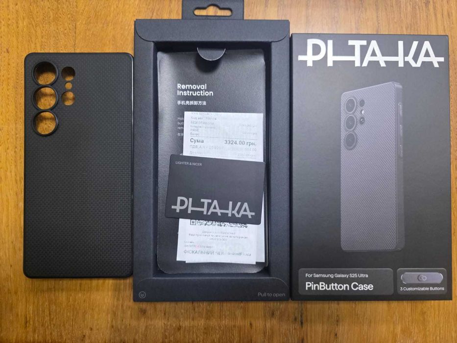 Чохол Pitaka PinButton Case Plain for Samsung Galaxy S25 Ultra