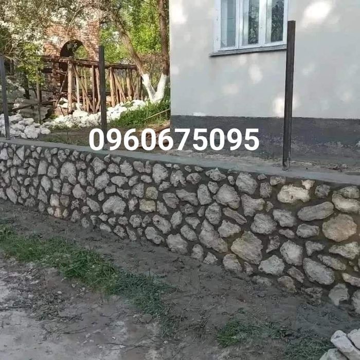 Паркан мур огорожа з каменю підвали