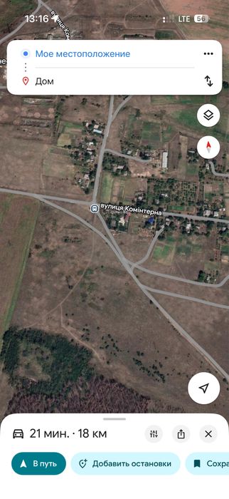 Продаж 10 земельних ділянок Блакитне озеро Єлизаветовка котлован 1 га