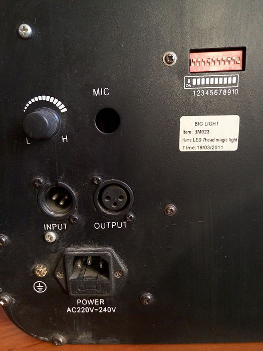 Світловий LED прилад - прожектор LED 7head magic light