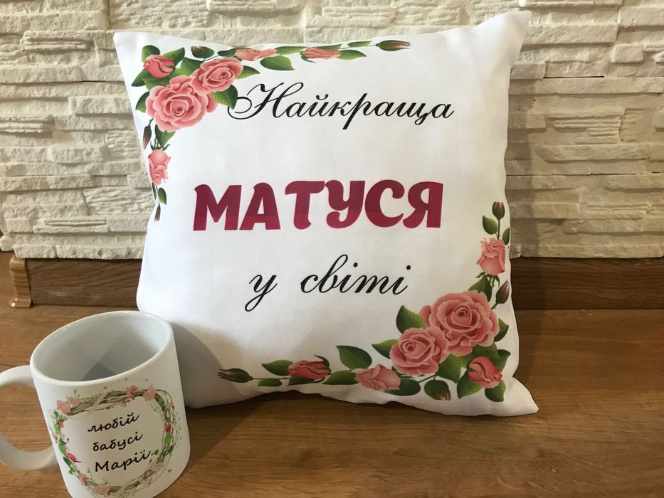 Подушка именная детская метрика принт на подушках