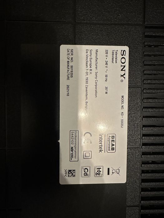 Zasilacz Sony KD-55X85J | APS-434/B(DK) | 100% Sprawny
