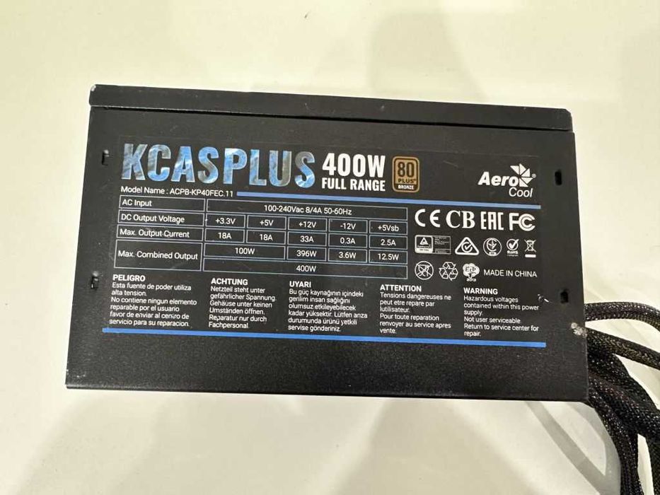 Блок живлення Aerocool Kcas 400W 2X6-2 Pin 80+ Bronze