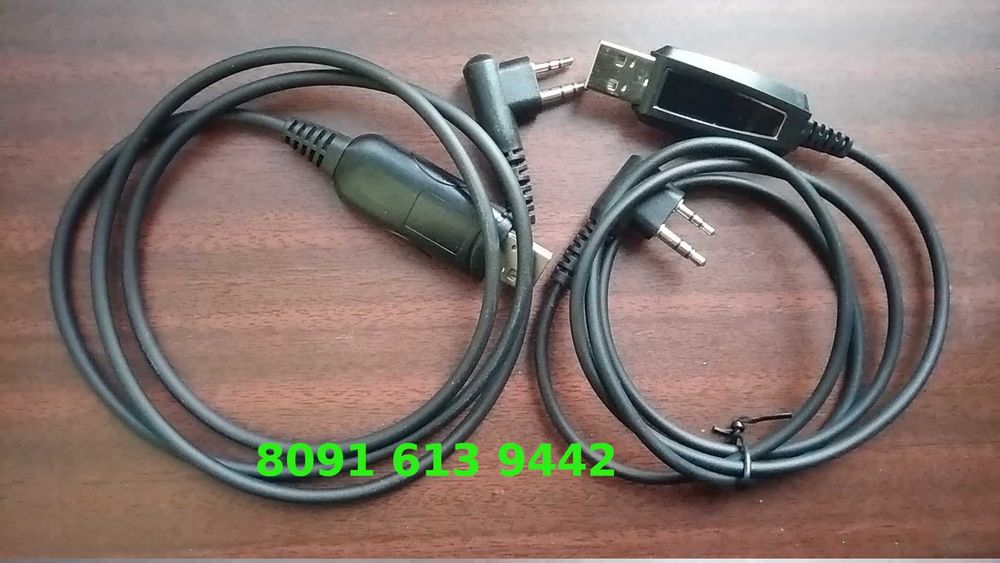 USB кабель (программатор) для Zastone M9, Radtel.