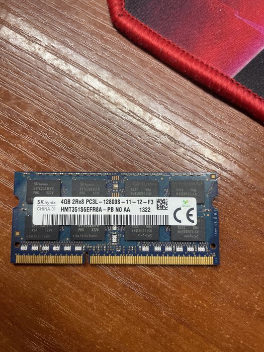 I3 3220, озу ddr3 4 гб в ноутбук