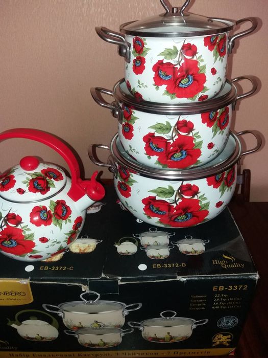 Набор эмалированных кастрюль Edenberg EB-3372-B – 7 предметов