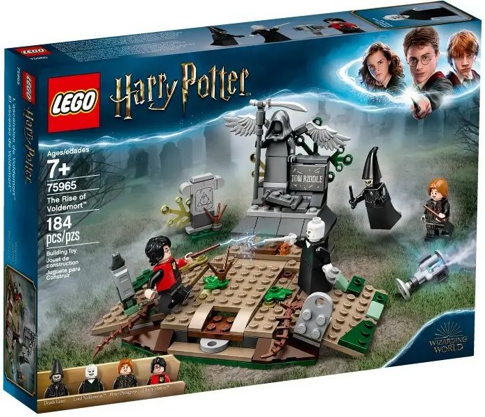 Lego  75965 Harry Potter Повстання Волан-де-Морта