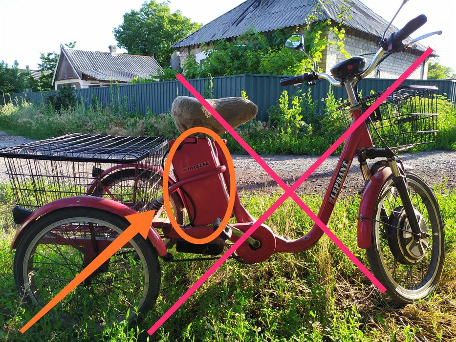 Продам на электровелосипед Аккумулятор зарядное устройство