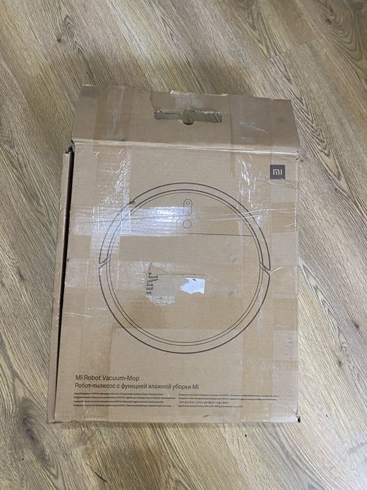 Robiot xiaomi bdb stanie