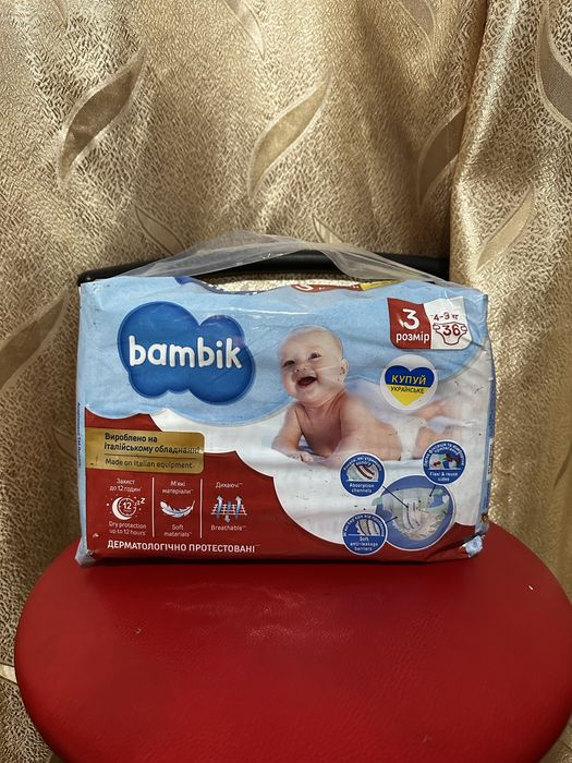 Дитячі підгузки Bambik, розмір 3 (4–9 кг), 36 шт | детские памперсы