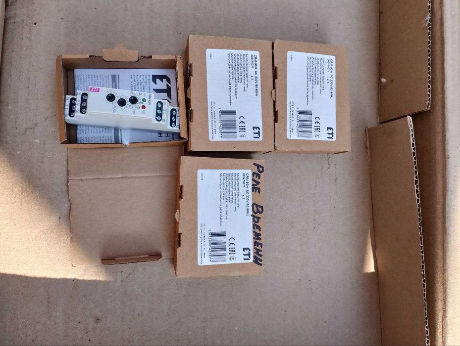 Многофункциональное реле времени CRM - 93H ETI  (новые)