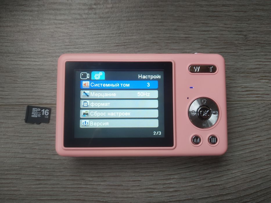 Цифровий фотоапарат 4К