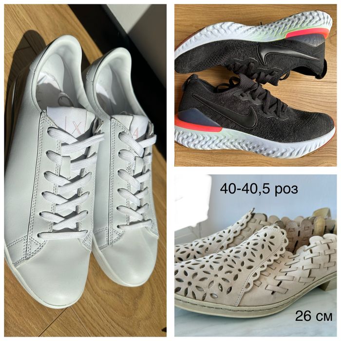 жіноче взуття Armani Exchange, Nike, Rieker 40, 41