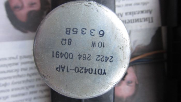 динамики YDT0420-1AP мощность 10 Вт