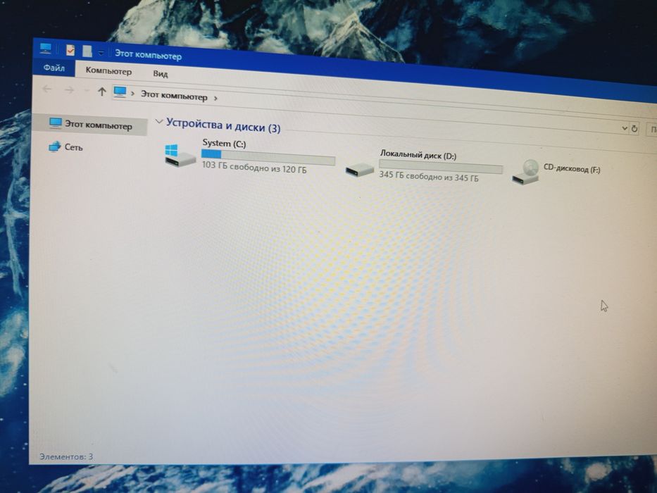 Компьютер Q8300 (4 ядра) / 8GB DDR3 / GTX 550 Ti 1GB / HDD 500GB / Win10 Pro