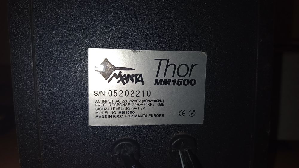 Głośniki 5.1 manta mm1500 thor