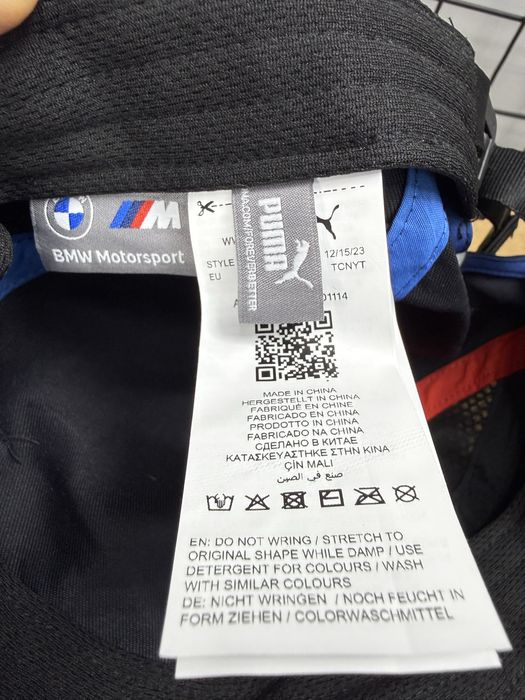 Чоловіча кепка пятипанелька Puma Bmw Motorsport
