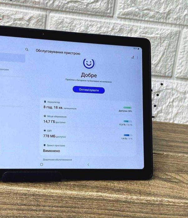 Планшет Samsung Galaxy Tab A7 3/32