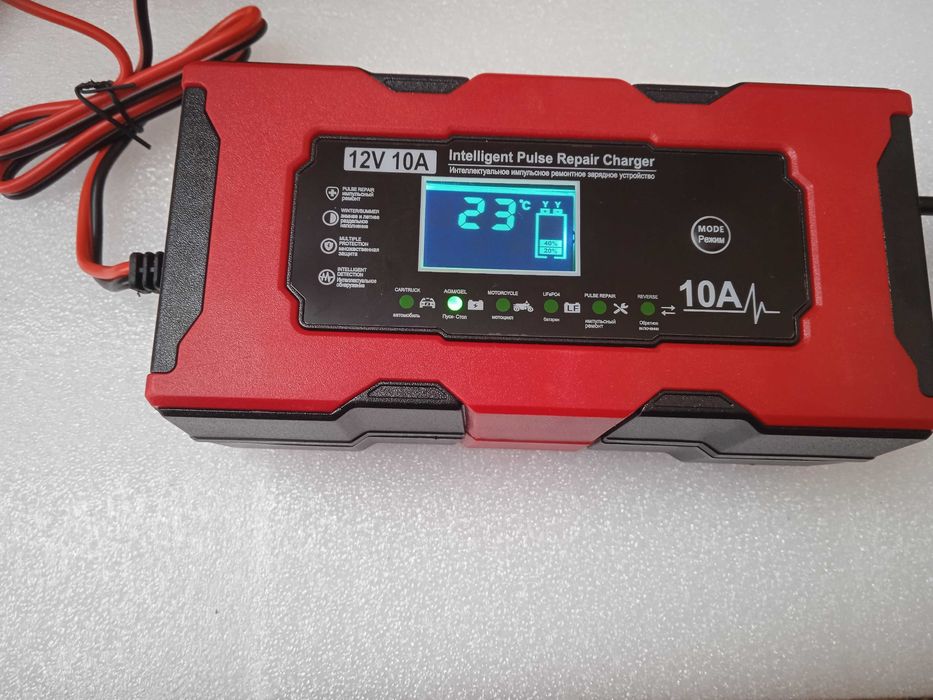 Зарядний пристрій