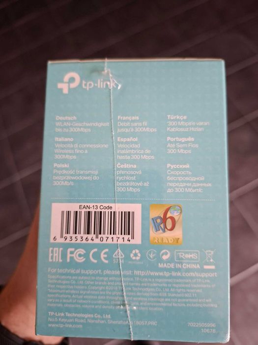 Router TP-Link TL-WR802N. Para entrega na mão zona de Amarante. Novo - sem abrir.
