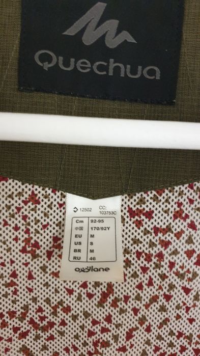 Kurka decathlon rozmiar M