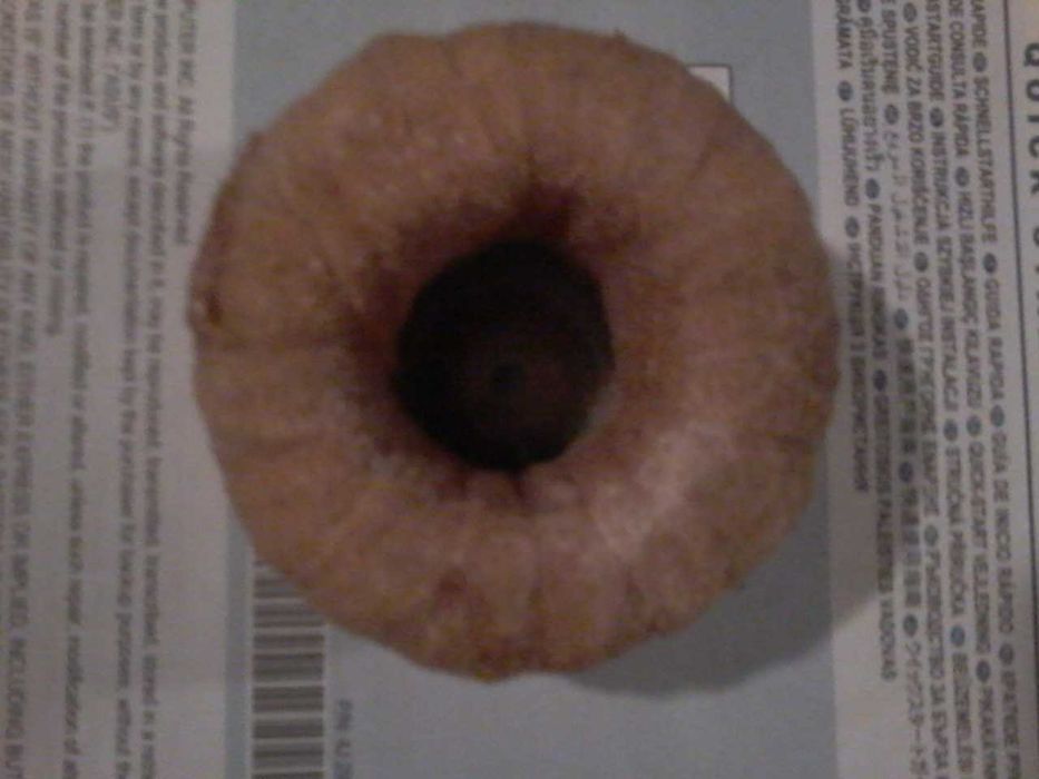 Трансформатор согласующий СТ-263 тороидальный