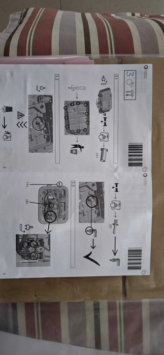 Резервуар Карбаміду УКТЗЕД