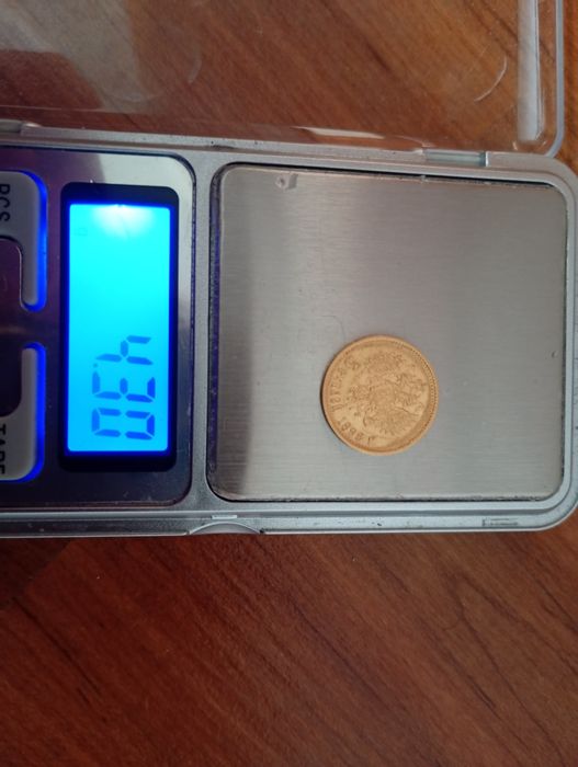 5 рублей 1898 року. Золото 900 проба. Гарний стан.