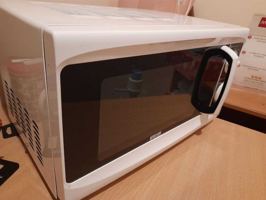 Мікрохвильова піч MYSTERY MMW-1706 (17 л | 700 Вт)