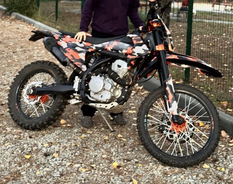 Kovi advance 250