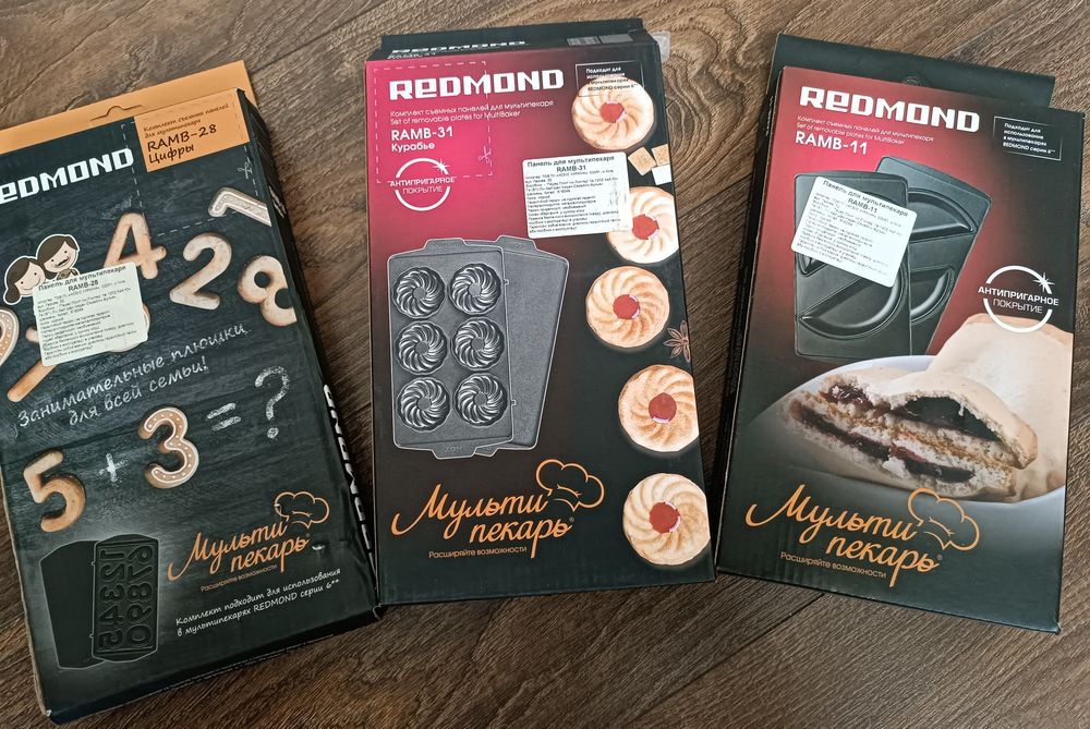 Сменная панель Redmond RAMB