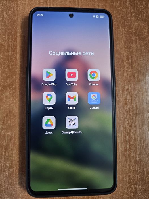 Realme Gt Neo 5G 12/256