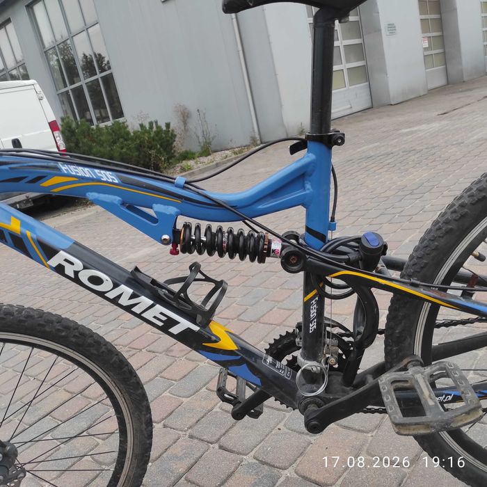 Sprzedam rower Romet