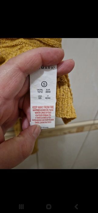 KARDIGAN Primark elegancki