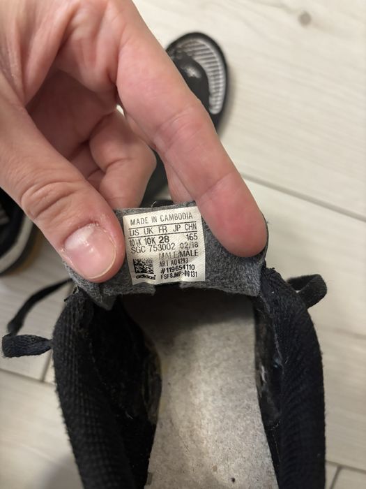 Футзали адідас  для дитини