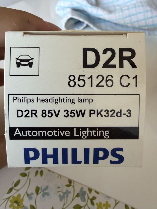 Lâmpada Xenon Philips D2R Original 85126 85V 35W