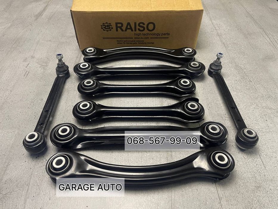 Mercedes W124/W210/W190/W203 Новий Комплект Важелів Задньої Підвіски