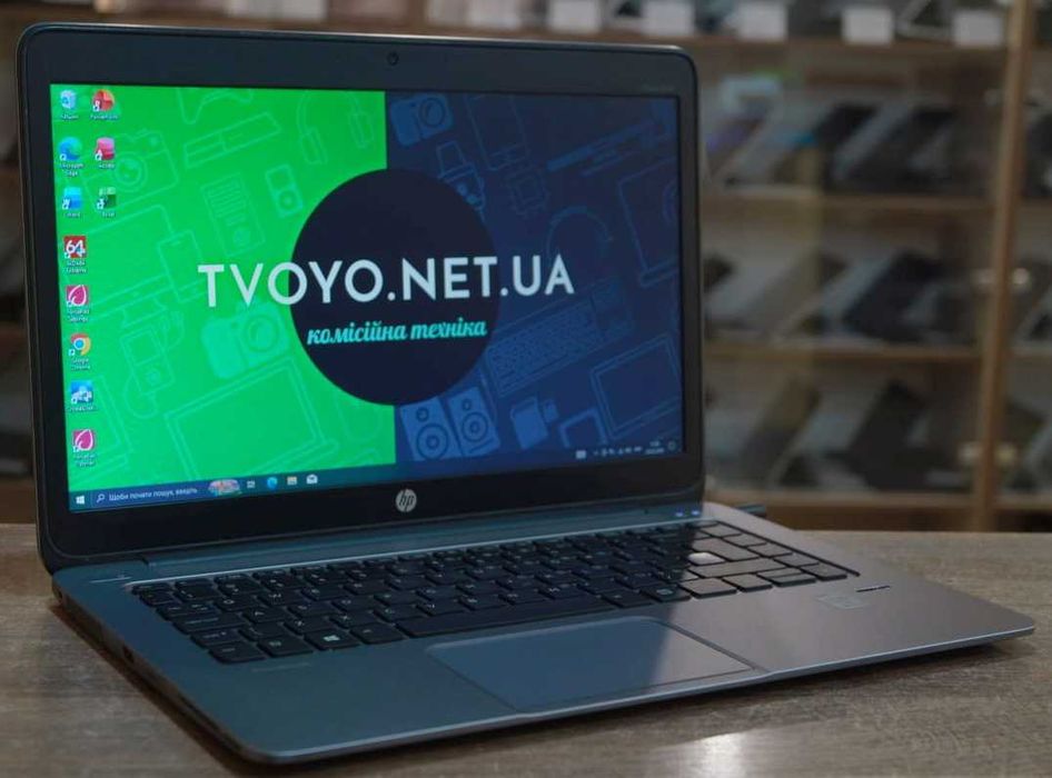 Ноутбук HP EliteBook (Core i7-4600U/RAM 4ГБ DDR3/SSD 128ГБ)TVOYO