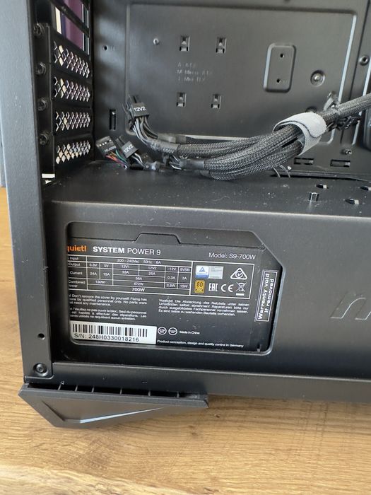 Корпус MSI MPG GUNGNIR 110r з БЖ BeQuiet 700W